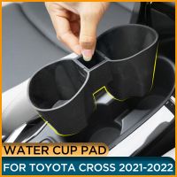 ₪❄✙ Center Control Water Cup Frame Pad For Toyota Corolla Cross 2022 Interior Car Water Cup Mat For Toyota Corolla Cross 2021 2022