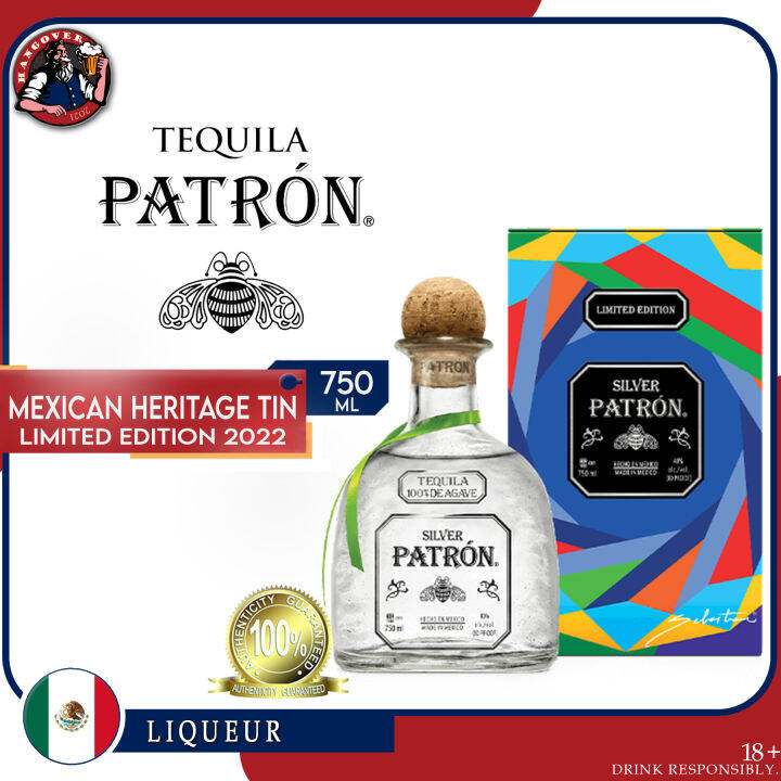 Patron Tequila Limited Edition Heritage Tin Collection 2022 (Mexican ...