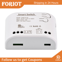 Foriot  สวิตช์ไฟ Wi-Fi สวิตซ์อัจฉริยะไร้สายสวิตช์ควบคุมด้วยแอปเสียงโมดูล DIY เครื่องจับเวลาระยะไกลใช้งานร่วมกับ Alexa