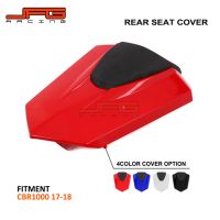 [COD] Suitable for CBR1000 2017 2018 off-road motorcycle modification accessories rear tail hump seat