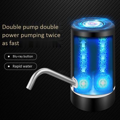 USB Fast Charging Double Motor Electric Automatic Bottle Drinking Water Pump Dispenser Charging Double Pump Barrel Pump