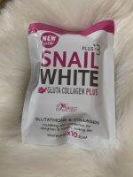 สบู่ Snail white gluta collagen plus soap 80g.