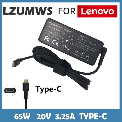 20V 3.25A 65W USB Type C ที่ชาร์จอะแดปเตอร์สำหรับพลังงาน Ac Lenovo Thinkpad X1คาร์บอน Yoga5 X270 X280 T580 P51S P52S E480 E470 Yuebian