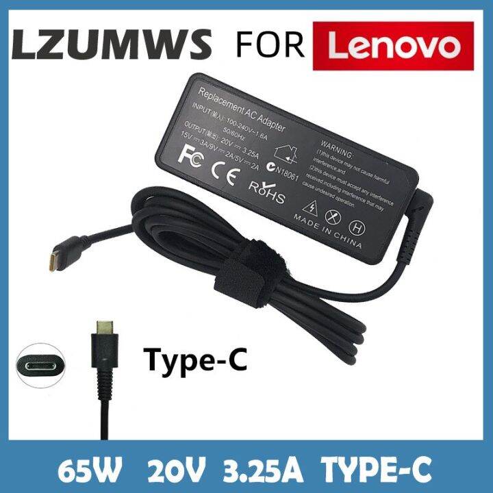 20v-3-25a-65w-usb-type-c-ที่ชาร์จอะแดปเตอร์สำหรับพลังงาน-ac-lenovo-thinkpad-x1คาร์บอน-yoga5-x270-x280-t580-p51s-p52s-e480-e470-yuebian