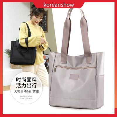 แฟชั่น Tote Bag กระเป๋าใบใหญ่ เกาหลี กระเป๋าสะพายข้าง กระเป๋าถือผู้หญิง รุ่นใหม่