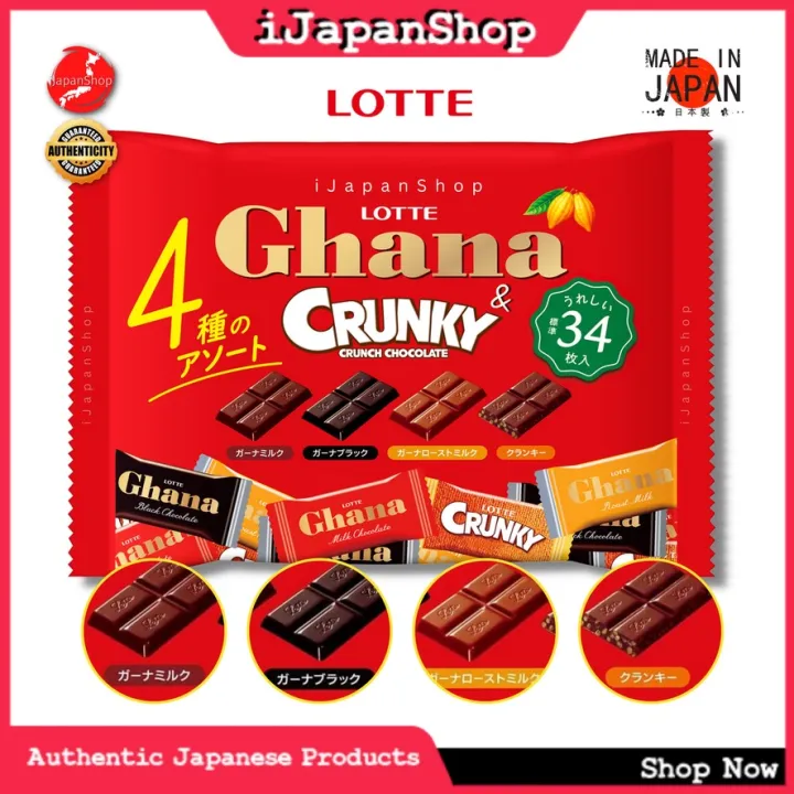 LOTTE JAPAN GHANA AND CRUNKY MILK CHOCOLATE MINI’S 34 PIECES Expiry