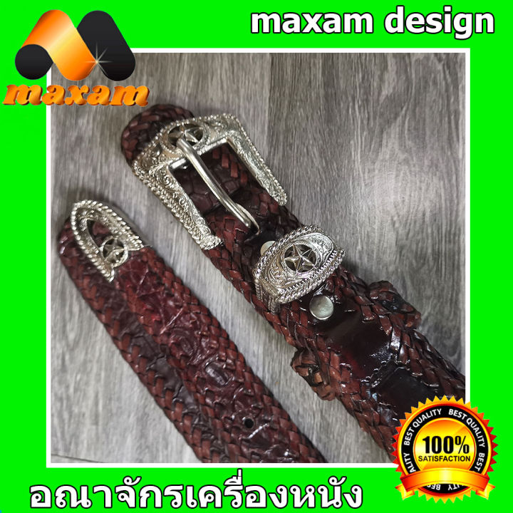 you-link-free-shipping-หนังจระเข้เเท้-สีน้ำตาล-หัวดาว-nbsp-เหมาะสำหรับ-ตัวของท่านเอง-หรือ-เป็นของฝากให้กับ-ผู้ทีคุณรัก