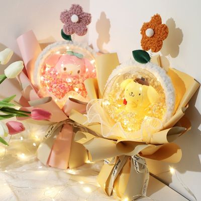 Sanrio การ์ตูน My Melody Cinnamoroll Pom Pom Purin ตุ๊กตาหนานุ่มน่ารักลูกบอลสีสันช่อดอกไม้วันวาเลนไทน์คริสต์มาสของขวัญ