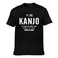 Novelty Tshirts Jdm Kanjo Box Funny Pattern Printed Tee