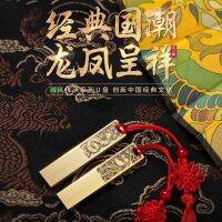 ชุดที่ระลึกนำโชคสุดๆชุดยูดิสก์พิมพ์โลโก้การฟื้นฟูลมจีนวิธีโบราณกล่องของขวัญธุรกิจแฟลชไดร์ฟ Usb สร้างสรรค์คลาสสิก