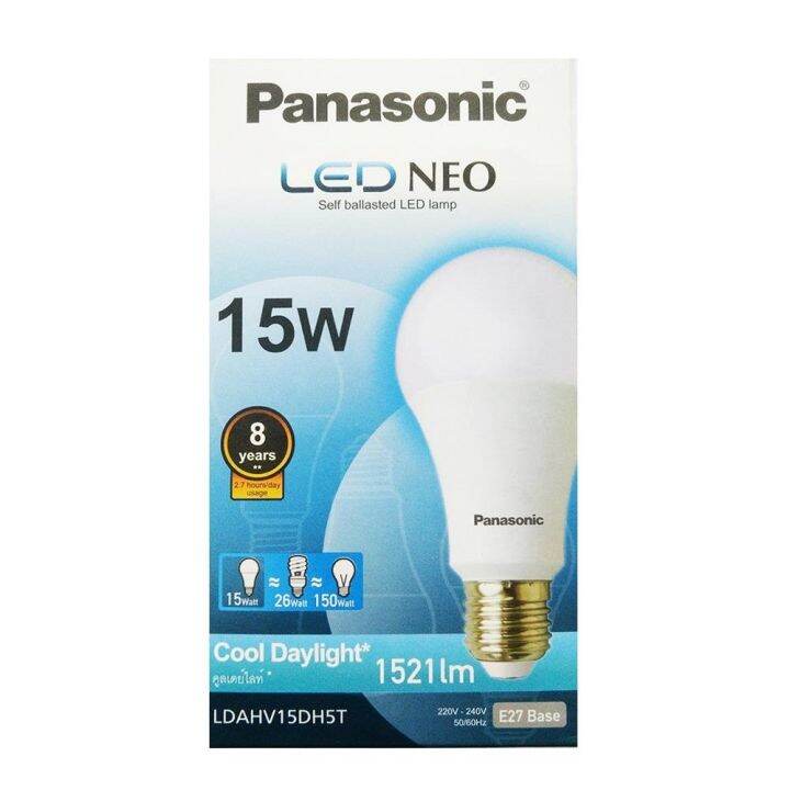 หลอด-led-panasonic-neo-daylight-15-วัตต์-สีขาว-คุณภาพสูง-แข็งแรงทนทาน-ส่งเร็วส่งไว-มีเก็บเงินปลายทาง