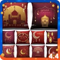 Pillow Hari Raya Ramadhan Bantal Sofa Cushion Arung Bantal Eid Lebaran Bantal Pillowcase NEXSS 40/45/50/55/60