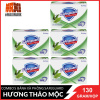 Hcmcombo 5 bánh safeguard thảo mộc xanh 130gx5 - ảnh sản phẩm 1