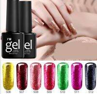 สีเจล สีทาเล็บ IM Gel สีกลิตเตอร์ เม็ดละเอียด คุ้มค่า ราคาถูก