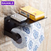 Toilet Paper Holder with Shelf Black Wall Mounted Mobile Phone Paper Towel Holder Decorative Bathroom Roll Paper Holder Creative