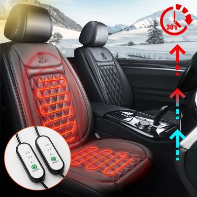 {Automobile accessories} 12V ผ้าทำความร้อนเบาะรองนั่งในรถยนต์/ผ้าสักหลาดอุ่นถุงมือกันหนาวอุปกรณ์ทำความร้อนชุดเบาะสากล