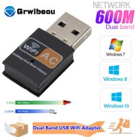 Dual Band USB Wifi Adapter 600Mbps Bluetooth 802.11ac Mini Wifi Dongle Portable Network card 2.4G/5GHz Wireless Card PC/Loptop  USB Network Adapters