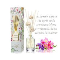 น้ำหอมไม้ปักอโม่า กลิ่น blooming garden : scent nature