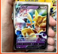 ฟูดิน V RR พลังจิต SC3b 035/158 การ์ดโปเกมอน ภาษาไทย Pokemon Card Thai Thailand ของแท้