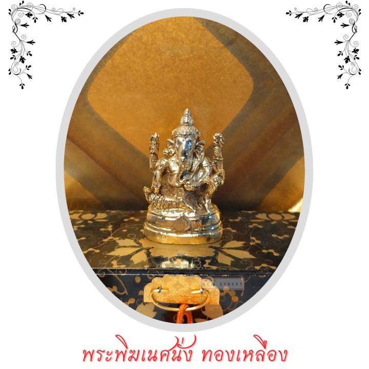 ทองเหลืองแท้-พระพิฆเนศ-ครุฑ-พระประจำวัน-องค์ใหญ่มีน้ำหนัก-ปาง-พญาครุฑสัจจะมหาราช-ศิลปโบราณ-ตั้งโต๊ะวัตถุมงคล-มีหลายแบบ