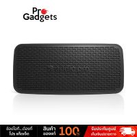 Audio Pro P5 Portable Speaker Black ลำโพงบลูทูธ by Pro Gadgets