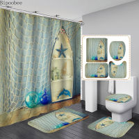 Bipoobee 3pcs1pc Beach Seaside Scenery Shower Curtain Conch Starfish Shell Bathroom Curtains Non Slip Rug Toilet Lid Bath Mat