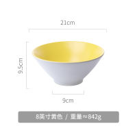 Nordic tableware ceramic ramen bowl student dormitory bowl creative personalized household rice bowl single