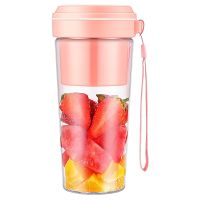 270ml Portable Electric Juicer Mini Fruit Mixer USB Rechargeable 4 Blades Juicer Cup Juice Maker Machine Fruit Smoothie Blender