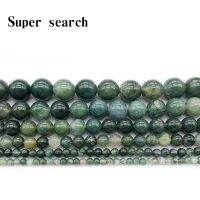 hot【cw】 Moss agat Stone String Loose Round Beads Strand 4 6 8 10 12 14 Charms Jewelry Making