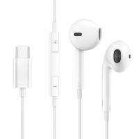 ของแท้ 100% JH-4A หูฟัง Type-C อินเอียร์ รุ่น JH-4A Earbuds หูฟัง สำหรับมือถือ Type-C เสียบสาย ไปที่ตั้งค่า เชื่อมต่อบลูทูธ