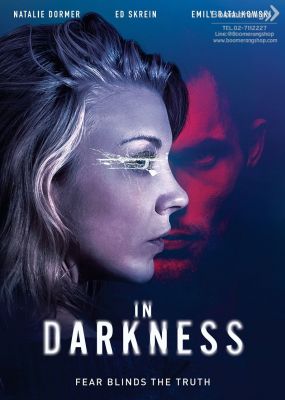 ดีวีดี In Darkness (SE) (DVD มีเสียงไทย มีซับไทย) (Boomerang) (หนังใหม่)