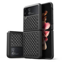 เคสหนังแท้พรีเมียมสำหรับ Samsung Galaxy Z Z Flip 4 5G ความแม่นยำในการตัดป้องกันการหล่นป้องกันการลื่นเคส Galaxy Z Flip 3 SiChuanZhiChengMao