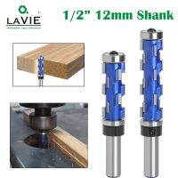 LAVIE 12mm 1/2－Shank Double Bearing Spiral Flush Trim Router Bit Milling Cutter เครื่องแกะสลักชุดบิตเราเตอร์ H12016H19