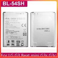 *แบตเตอรี่ LG G2 F320 F340L H522Y F260 D728 D729 H778 H779 D722 2540mAh BL-54SH...