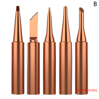 DONGLIONG 5ชิ้น I + B + K + 2.4D + 3C ทองแดงบริสุทธิ์เครื่องเชื่อมเหล็ก900M เครื่องเชื่อมเหล็กชุดหัว Iron ภายใน