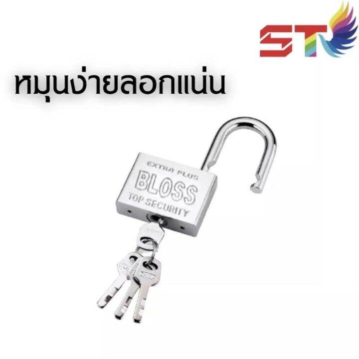 กุญแจ-master-key-4-ตัว-ชุด-สีสเตนเลส-st-bloss-40มม-404-คอสั้น-ftee78-พร้อมลูกกุญแจตามจำนวนแม่กุญแจ-กุญแจล็อคบ้าน-กุญแจล็อคประตู-แม่กุญแจอย่างดี-ใช้ทนท