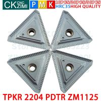 TPKR 2204 PDTR TPKR2204PDTR ZM1125หัวตะไบคาร์ไบด์เครื่องมือกลึงเครื่องกลึงเกลียวเครื่องมือเม็ดมีดมิลลิ่งเครื่องกลึงโลหะ CNC