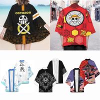 เสื้อคลุมกิโมโน คอสเพลย์ การ์ตูน One Piece Monkey D Luffy Trafalgar Law Edward Newgate Kaido Symbol Haori