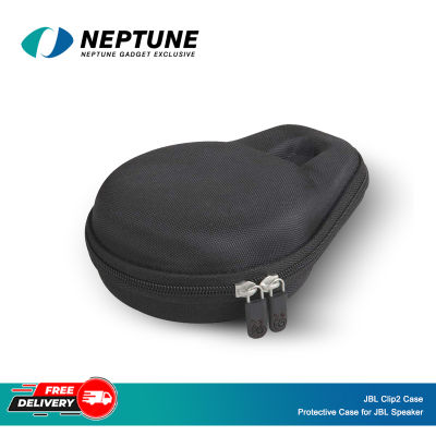 กระเป๋าลำโพงJBL Clip3&amp;Clip2 Case เคสใส่ลำโพง ป้องกันฝุ่น สำหรับลำโพงบลูทูธ Clip3&amp;Clip2 Wireless Bluetooth Speaker Case
