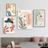 2023 ✾ Modern Simple Abstract Geometric Lines Morandi Color Beauty Famous Poster Wall Art Porch Living Room Decoration Painting Canvas