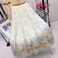 【CC】☑﹉  Fashion Embroidery Spliced Skirt Womens Clothing Elastic Waist Korean Temperament Gauze Female