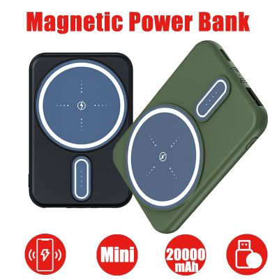 Wireless Magnetic Power Bank Mini PowerBank Portable 20000mAh Charger Fast Charging External Battery Pack for iPhone12 13 14 ( HOT SELL) tzbkx996