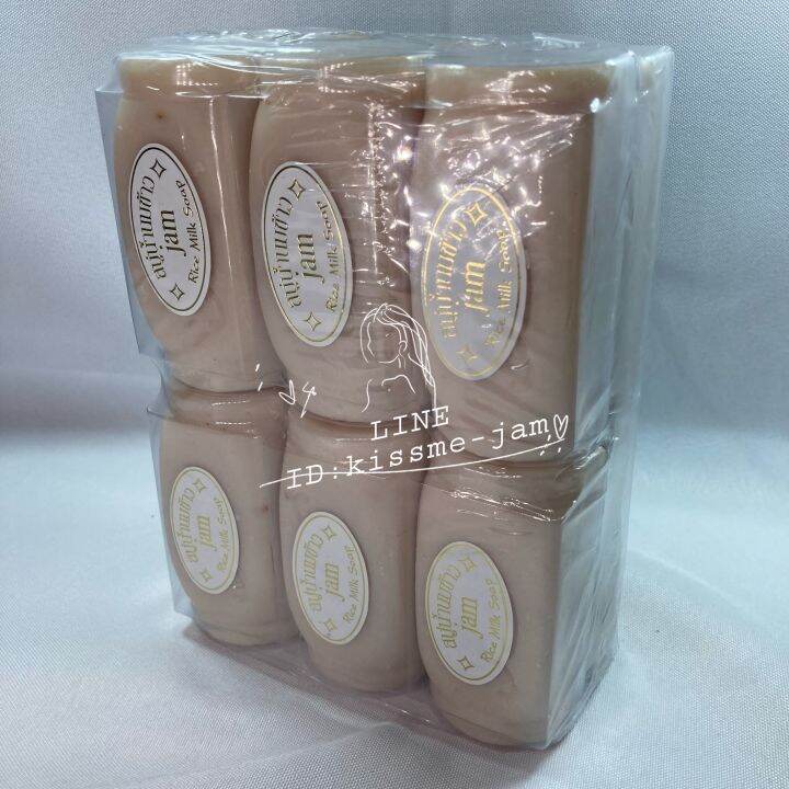 flash-sale-พร้อมส่ง-jam-ไรซ์-มิลค์-โซพ-rice-milk-soap-100กรัม-1-แพคมี-12-ก้อน