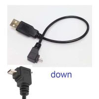 สายเคเบิ้ลชาร์จไฟ 90 2 A Micro Usb 24 ซม.