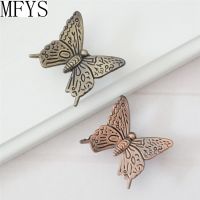 Butterfly Knobs Drawer Dresser Knobs Kitchen Cabinet Knobs Handles Antique Bronze / Decorative Furniture Knob  Hardware Unique Door Hardware Locks