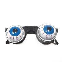 【CC】 Decoration Drooping Glasses Gag Game Tricky Horror Costume