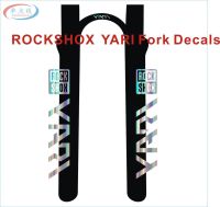 สติกเกอร์ตกแต่ง2021รูป Rockshox YARI สำหรับจักรยานขี่จักรยานเสือภูเขาสติกเกอร์ตกแต่ง