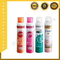 Dry Shampoo สเปรย์คุมมัน SUNSILK / CLEAR / DOVE Dry 170-180 ml.