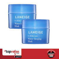 [ รับเงินคืน 100%]Laneige Water Sleeping Mask 15ml (แพ็คx2)