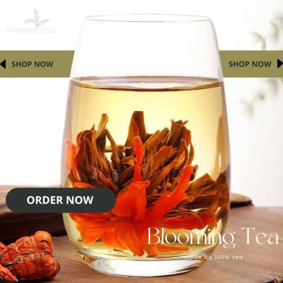 Flower Tea ชา ชาดอกไม้ ชาแฮนด์เมด ชาดอกไม้บาน ชาอัดก้อน ชาออแกนิค100% ชาผูเออร์ ชาโบราณ